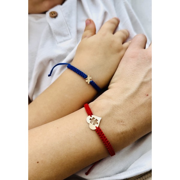 Set mama fiica bratari aur 14 K, mama si copil, bratara snur rosu bebelus/nou nascut, talisman rosu deochi, aur 14k, snur reglabil, inima si inima decupata, auriu