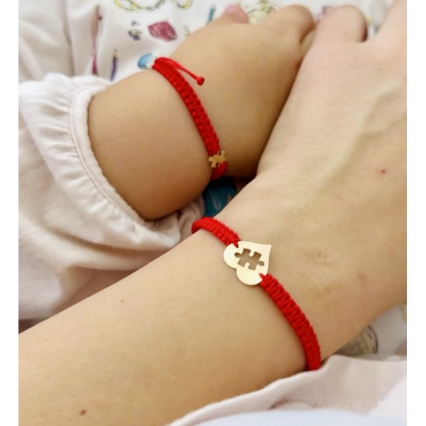 Set bratari de aur 14k mama si copil/bebe, set mama fiica aur 14k, snur reglabil, figurina inima decupata si piesa puzzle, auriu