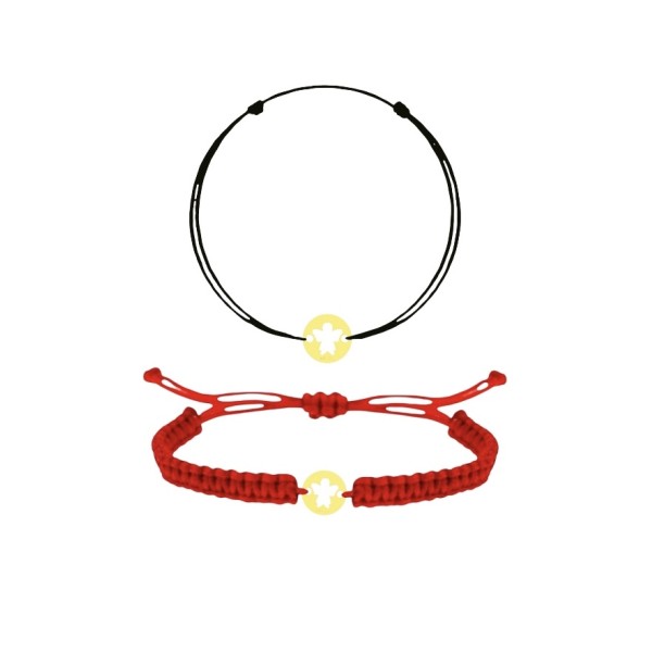 Set 2 bratari de aur 14k mama-bebelus/ set mama-fiica/ set mama-copil/ set mama-bebe/ set mama-fiu, aur 14k, banut 0,6 cm decupat ingeras, snur reglabil